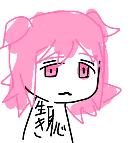 はずれ(一般馬骨)